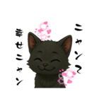 黒猫ビビアン（個別スタンプ：15）