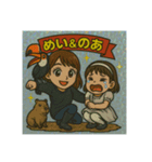 10913スタンプ（個別スタンプ：7）