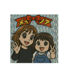 10913スタンプ（個別スタンプ：8）