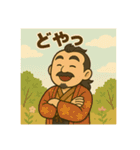 着物おじさま×アイコン的スタンプ（個別スタンプ：3）