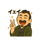 着物おじさま×アイコン的スタンプ（個別スタンプ：7）