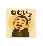 着物おじさま×アイコン的スタンプ（個別スタンプ：10）