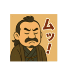 着物おじさま×アイコン的スタンプ（個別スタンプ：13）