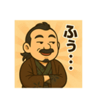 着物おじさま×アイコン的スタンプ（個別スタンプ：14）