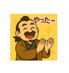 着物おじさま×アイコン的スタンプ（個別スタンプ：21）