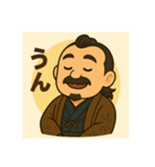 着物おじさま×アイコン的スタンプ（個別スタンプ：24）