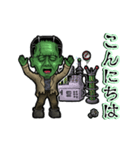 アンデッド動く⚰️フランケンシュタイン（個別スタンプ：1）