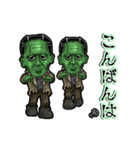 アンデッド動く⚰️フランケンシュタイン（個別スタンプ：2）