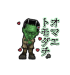 アンデッド動く⚰️フランケンシュタイン（個別スタンプ：5）