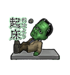 アンデッド動く⚰️フランケンシュタイン（個別スタンプ：7）