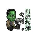 アンデッド動く⚰️フランケンシュタイン（個別スタンプ：8）