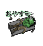 アンデッド動く⚰️フランケンシュタイン（個別スタンプ：9）