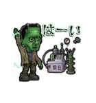 アンデッド動く⚰️フランケンシュタイン（個別スタンプ：11）
