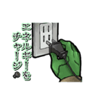 アンデッド動く⚰️フランケンシュタイン（個別スタンプ：16）