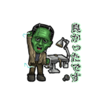 アンデッド動く⚰️フランケンシュタイン（個別スタンプ：17）