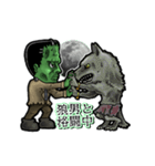 アンデッド動く⚰️フランケンシュタイン（個別スタンプ：20）