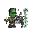 アンデッド動く⚰️フランケンシュタイン（個別スタンプ：22）