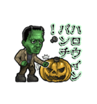 アンデッド動く⚰️フランケンシュタイン（個別スタンプ：23）