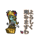 アンデッド動く⚰️ゾンビプリンセス（個別スタンプ：1）
