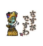 アンデッド動く⚰️ゾンビプリンセス（個別スタンプ：2）