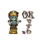 アンデッド動く⚰️ゾンビプリンセス（個別スタンプ：4）