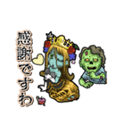 アンデッド動く⚰️ゾンビプリンセス（個別スタンプ：6）