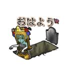 アンデッド動く⚰️ゾンビプリンセス（個別スタンプ：7）