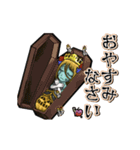 アンデッド動く⚰️ゾンビプリンセス（個別スタンプ：8）