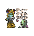 アンデッド動く⚰️ゾンビプリンセス（個別スタンプ：9）