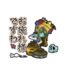 アンデッド動く⚰️ゾンビプリンセス（個別スタンプ：12）