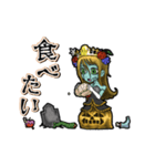 アンデッド動く⚰️ゾンビプリンセス（個別スタンプ：13）