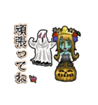 アンデッド動く⚰️ゾンビプリンセス（個別スタンプ：16）