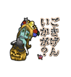 アンデッド動く⚰️ゾンビプリンセス（個別スタンプ：17）