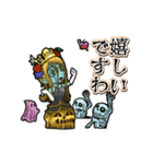 アンデッド動く⚰️ゾンビプリンセス（個別スタンプ：19）