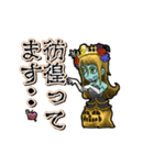 アンデッド動く⚰️ゾンビプリンセス（個別スタンプ：20）