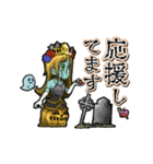 アンデッド動く⚰️ゾンビプリンセス（個別スタンプ：21）