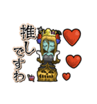 アンデッド動く⚰️ゾンビプリンセス（個別スタンプ：22）