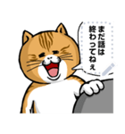 どうぶつが大好き01ネコ_pop_message（個別スタンプ：3）