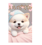 かわいい豆柴たち 使えるカラフルBIG 敬語（個別スタンプ：5）