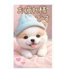 かわいい豆柴たち 使えるカラフルBIG 敬語（個別スタンプ：8）