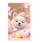 かわいい豆柴たち 使えるカラフルBIG 敬語（個別スタンプ：10）