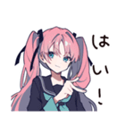 全力アイドルヲタ女子応援（個別スタンプ：8）