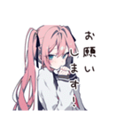 全力アイドルヲタ女子応援（個別スタンプ：11）