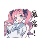 全力アイドルヲタ女子応援（個別スタンプ：13）