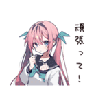 全力アイドルヲタ女子応援（個別スタンプ：15）