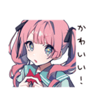 全力アイドルヲタ女子応援（個別スタンプ：16）