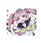 全力アイドルヲタ女子応援（個別スタンプ：21）