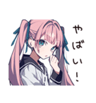 全力アイドルヲタ女子応援（個別スタンプ：23）