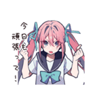 全力アイドルヲタ女子応援（個別スタンプ：26）