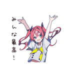 全力アイドルヲタ女子応援（個別スタンプ：28）